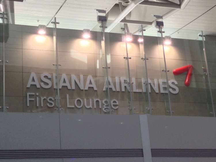 Asiana Lounge Entrance